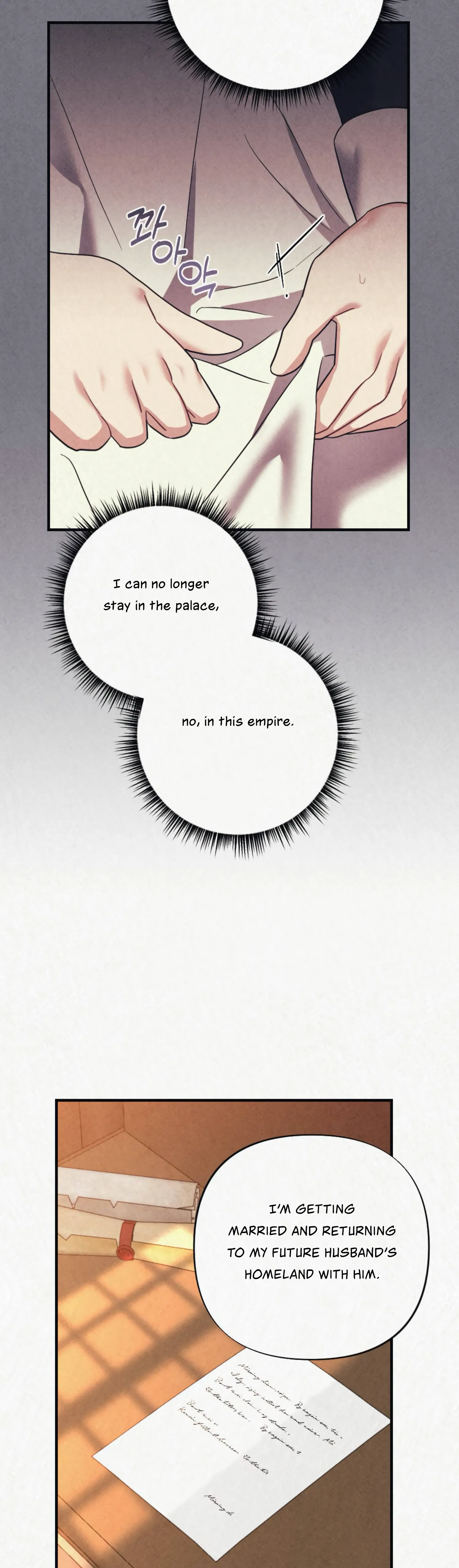 Captive in Dreamland Chapter 13 - Page 23