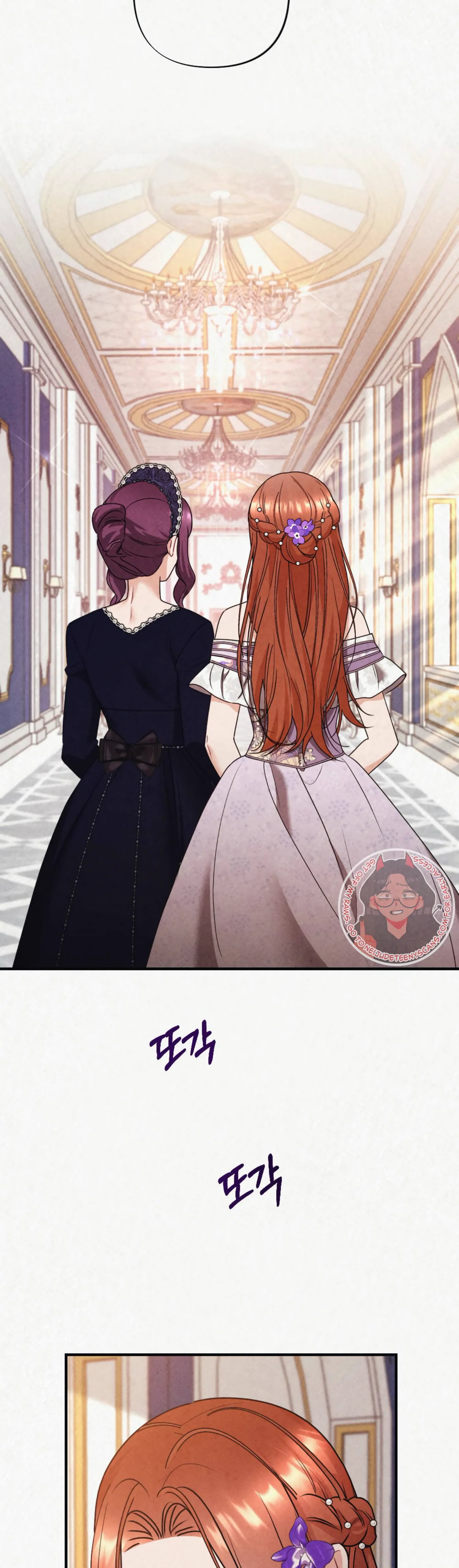 Captive in Dreamland Chapter 13 - Page 41