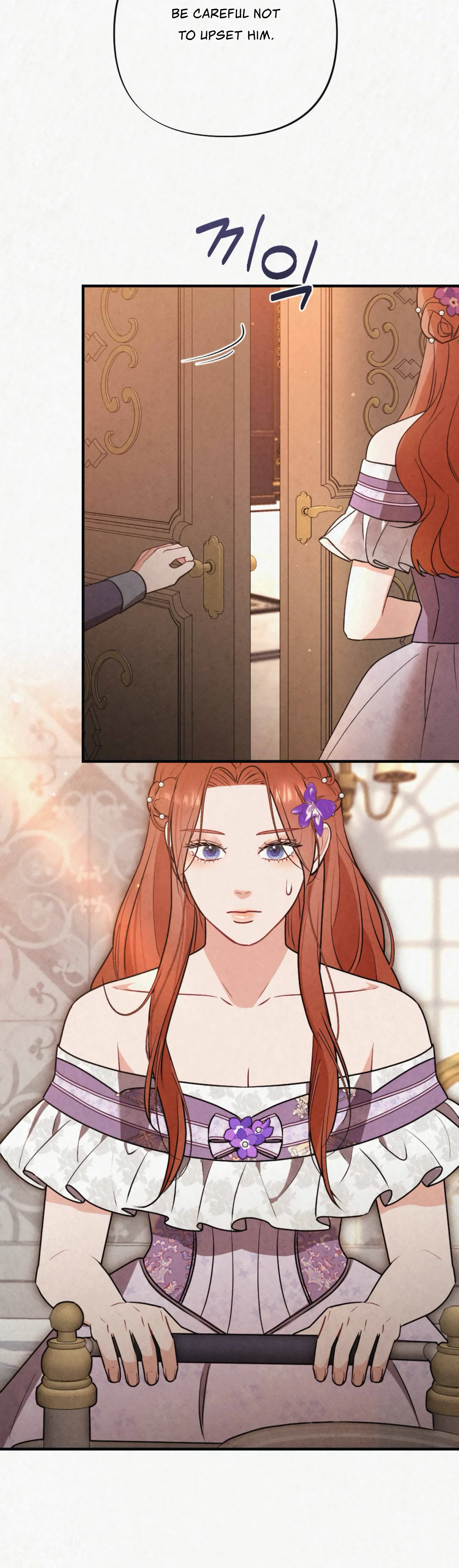 Captive in Dreamland Chapter 14 - Page 8