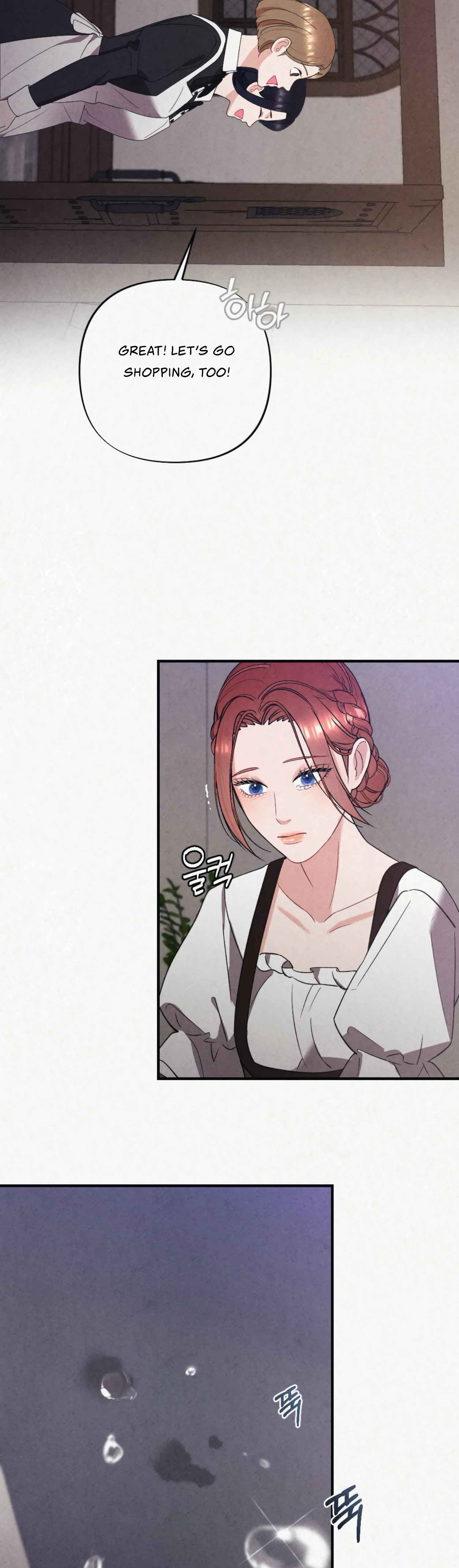 Captive in Dreamland Chapter 14 - Page 24