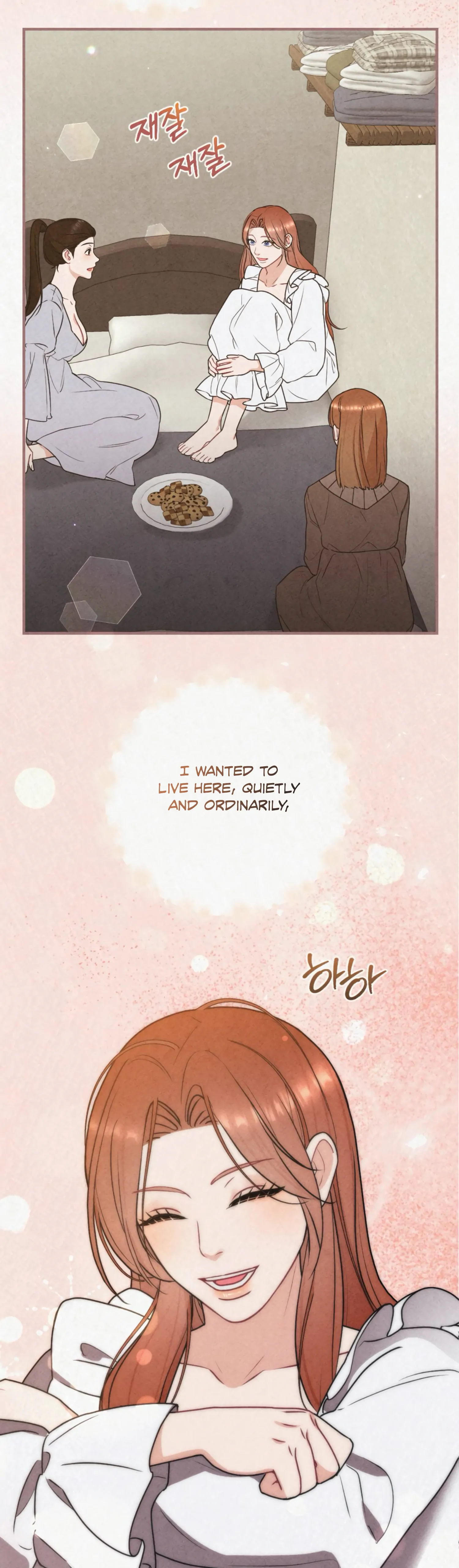 Captive in Dreamland Chapter 14 - Page 26