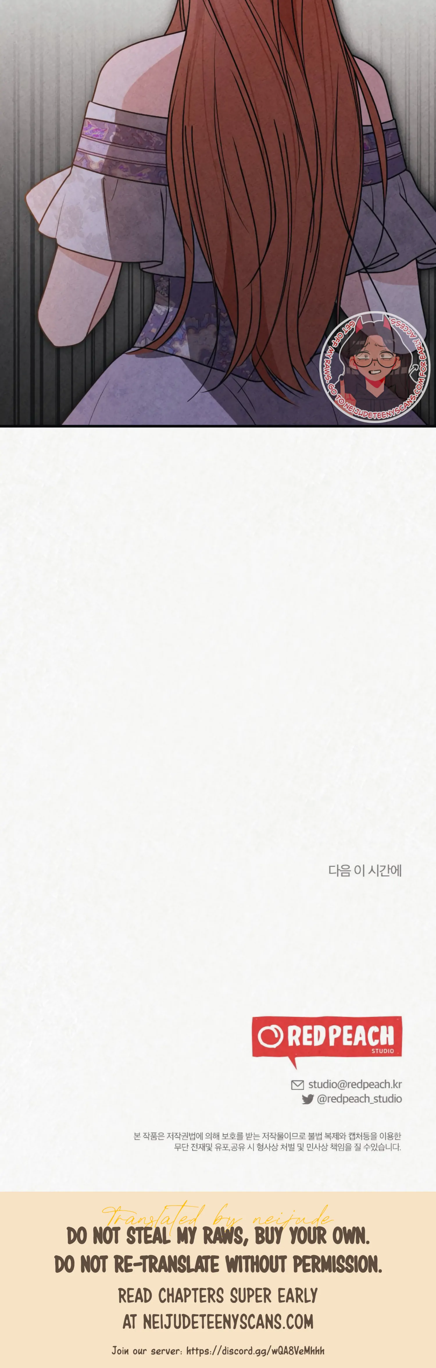 Captive in Dreamland Chapter 14 - Page 47