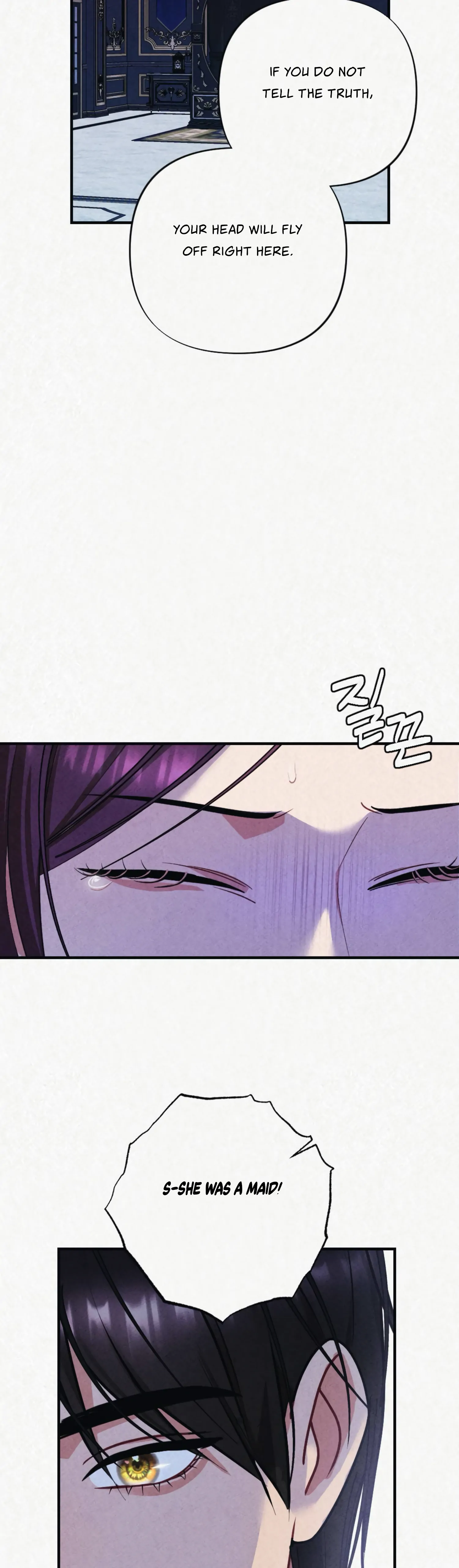 Captive in Dreamland Chapter 15 - Page 8