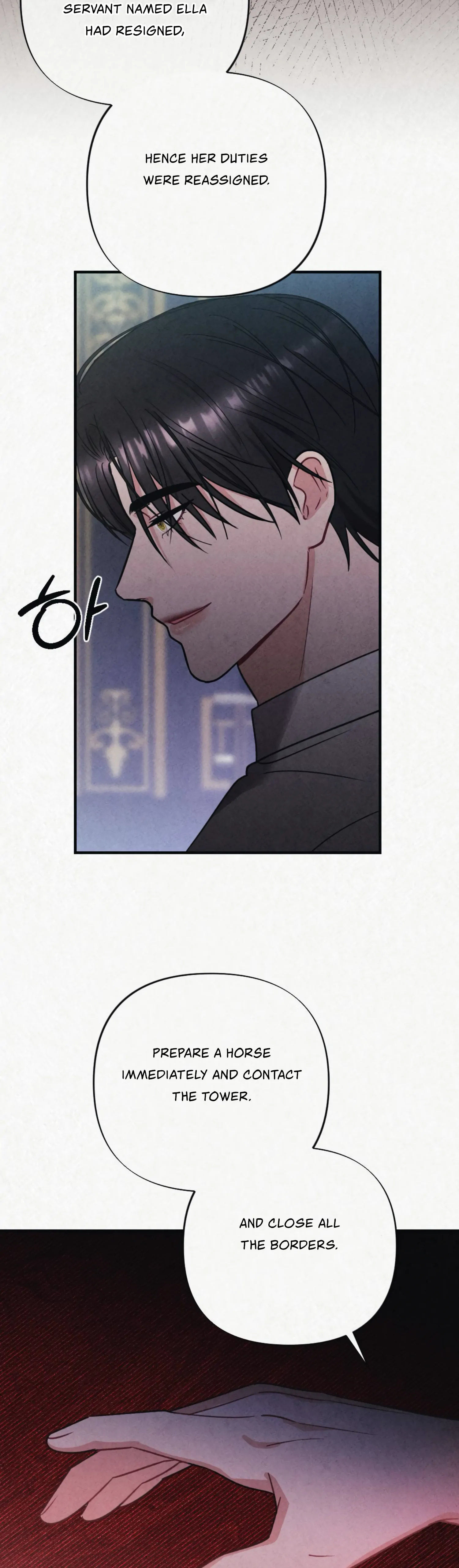 Captive in Dreamland Chapter 15 - Page 13