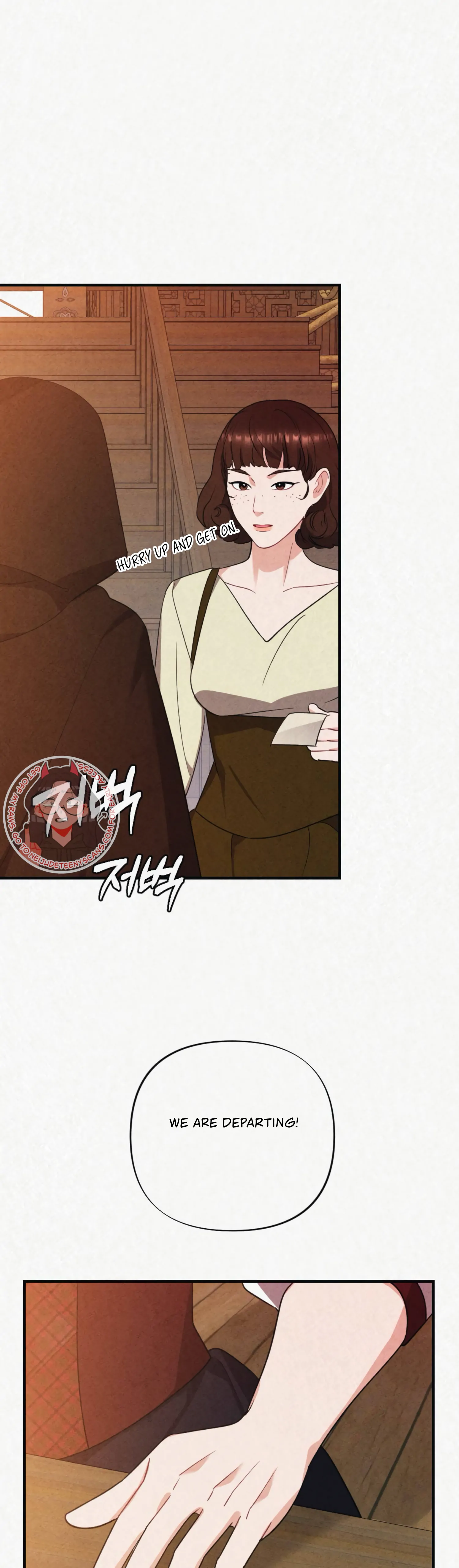 Captive in Dreamland Chapter 15 - Page 18