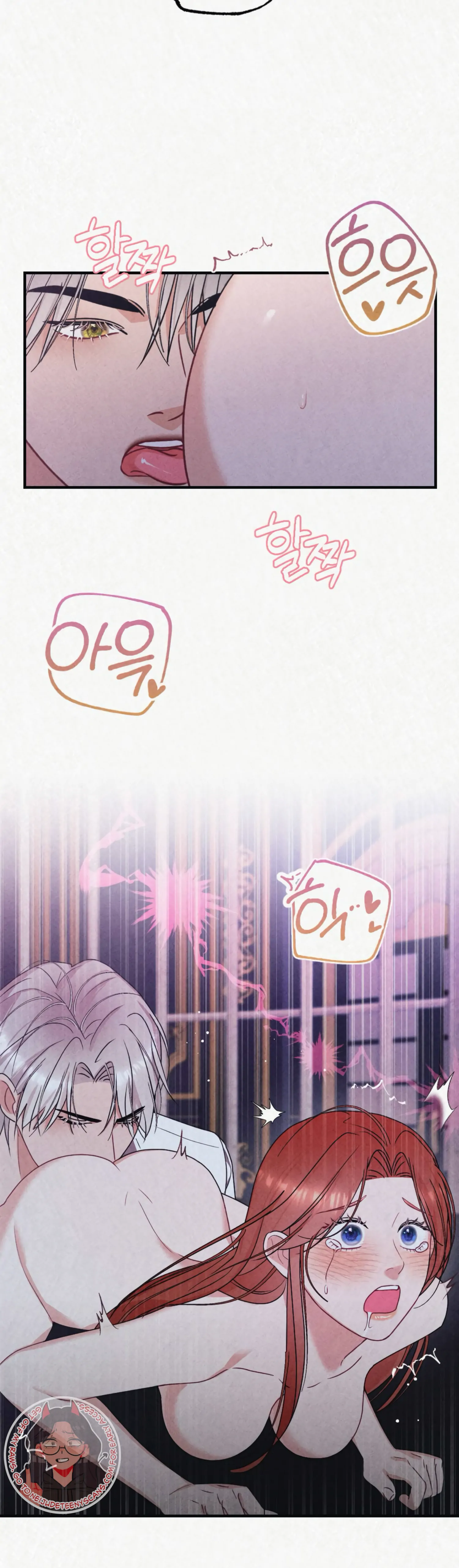 Captive in Dreamland Chapter 15 - Page 32