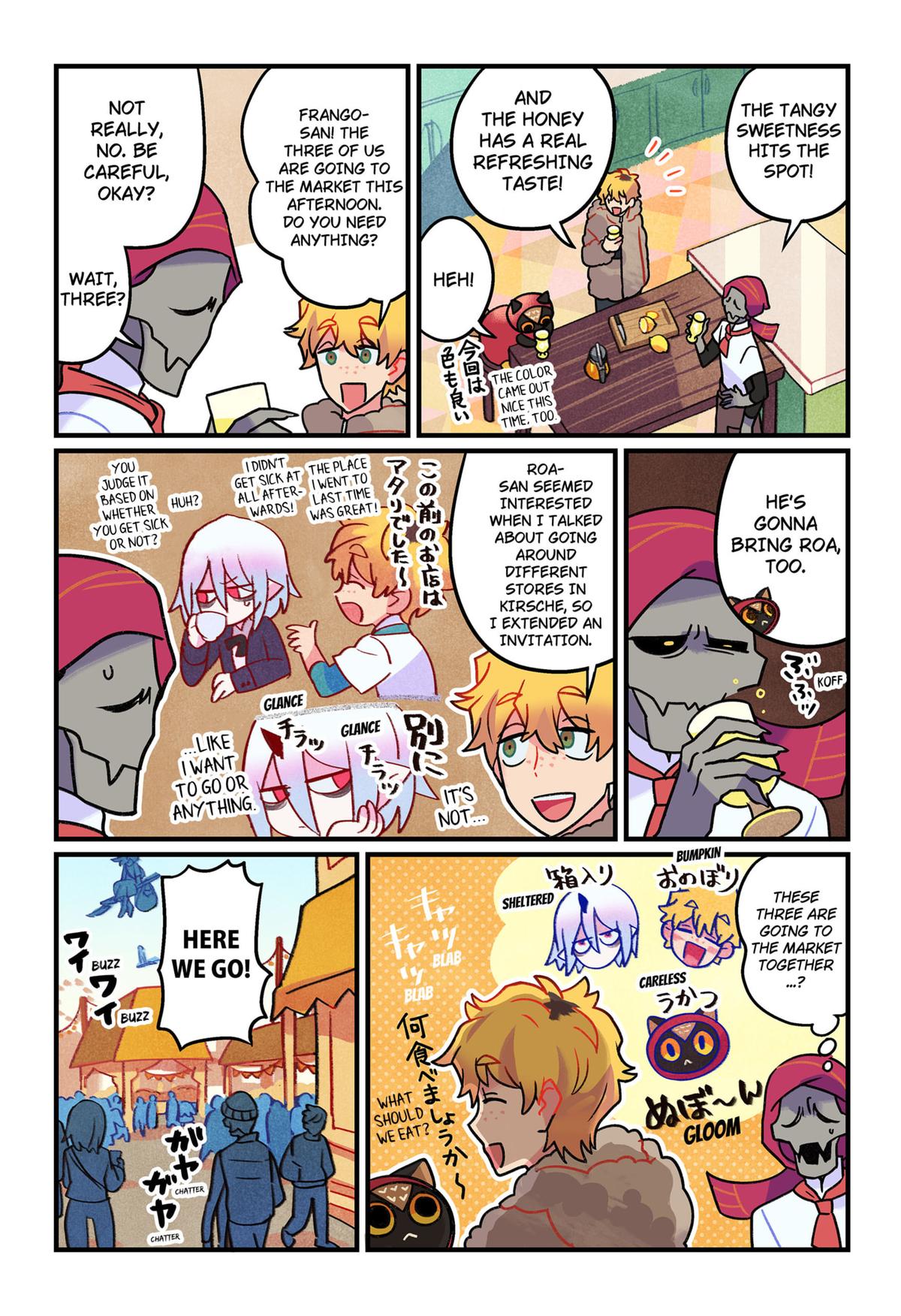 Care for Something Sweet? Chapter 6 - Page 4