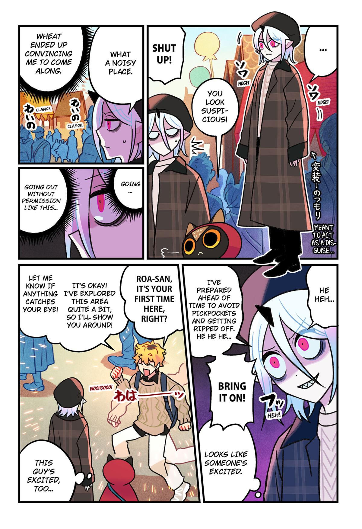 Care for Something Sweet? Chapter 6 - Page 5