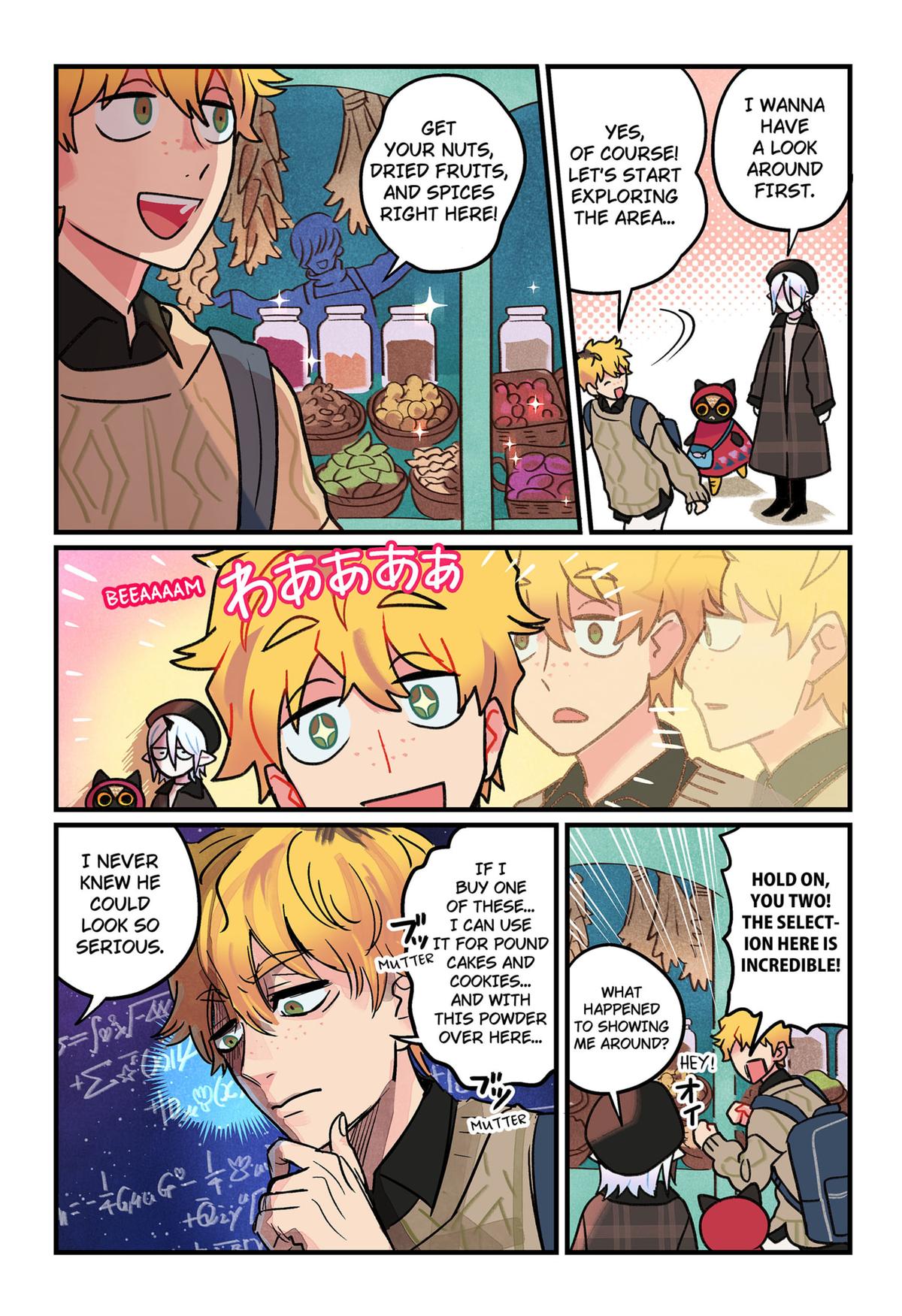 Care for Something Sweet? Chapter 6 - Page 6