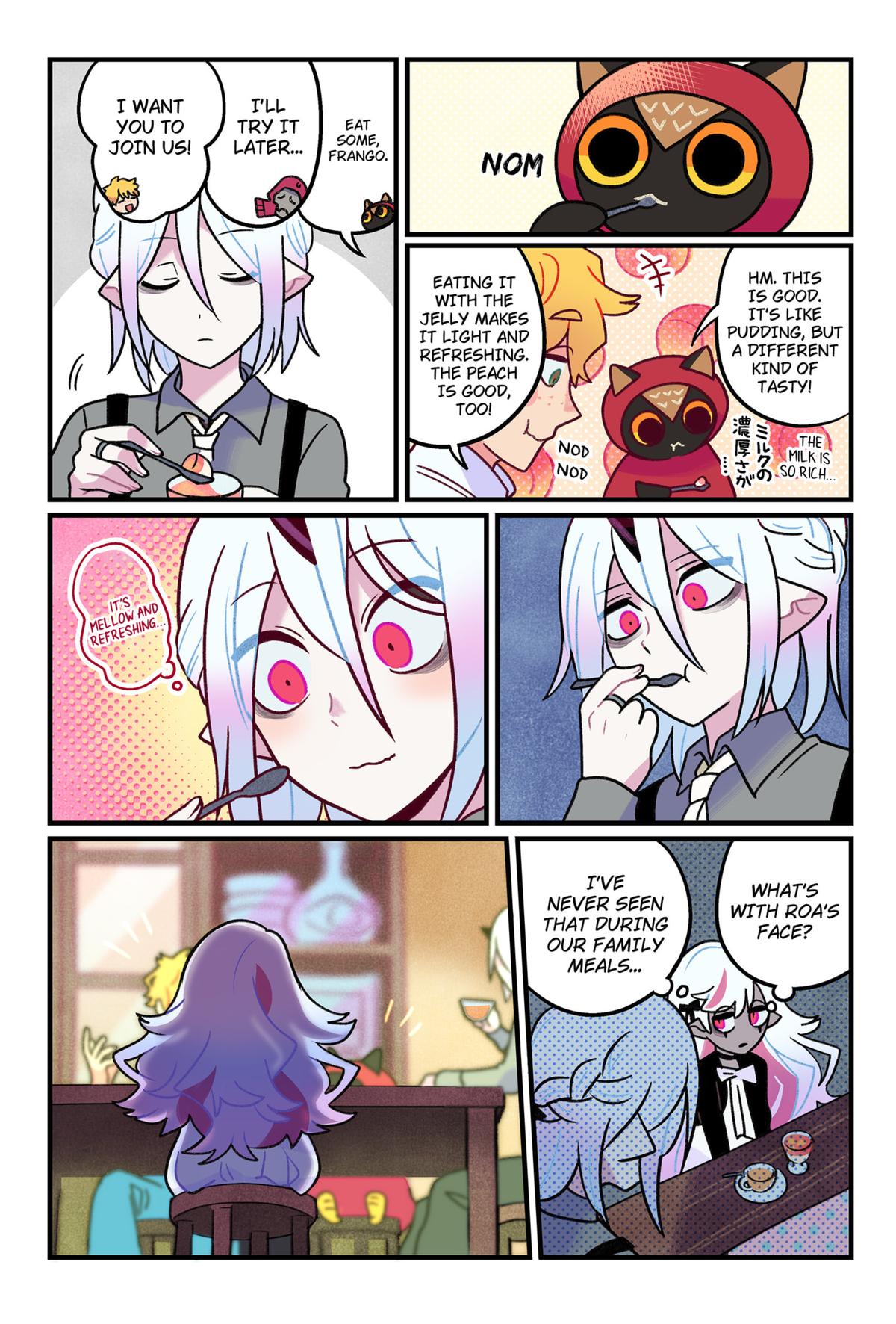 Care for Something Sweet? Chapter 7 - Page 16