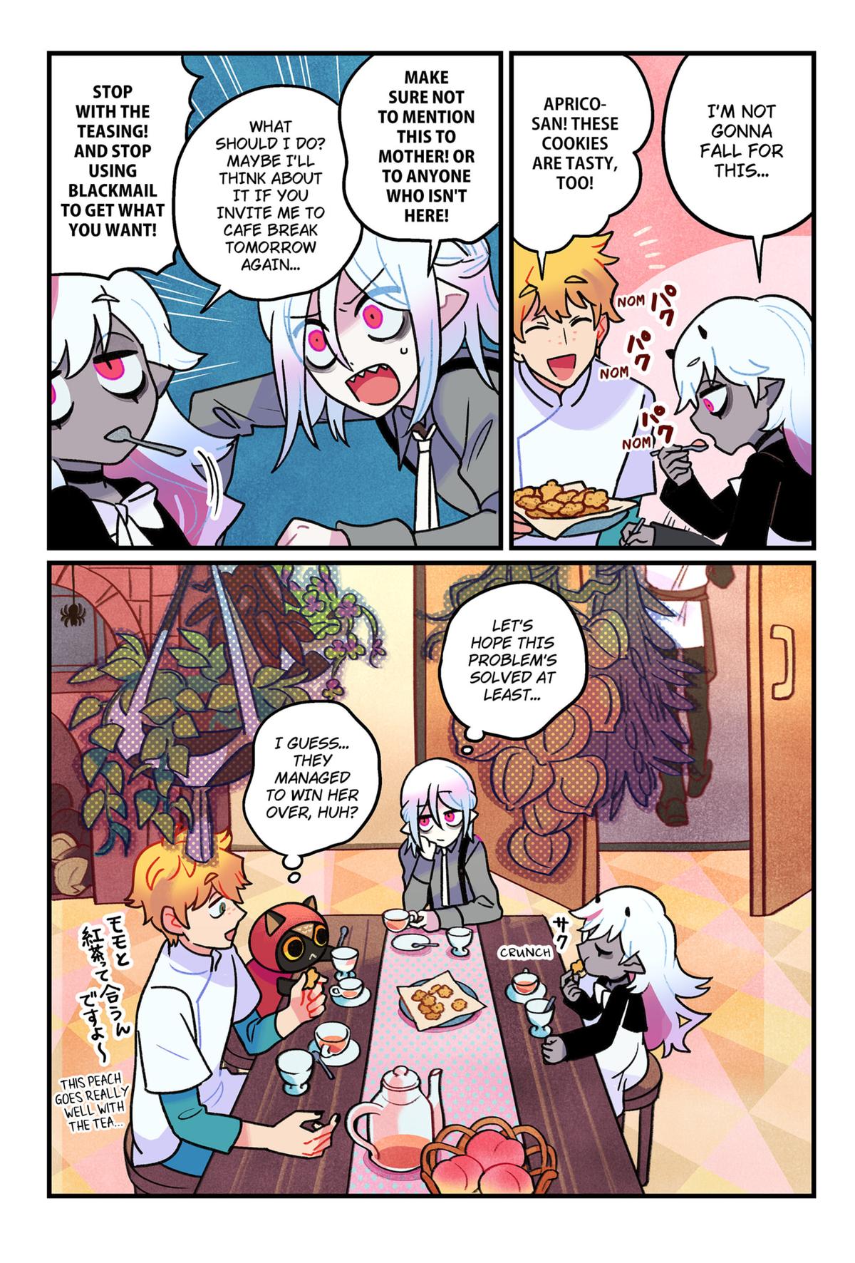 Care for Something Sweet? Chapter 7 - Page 19