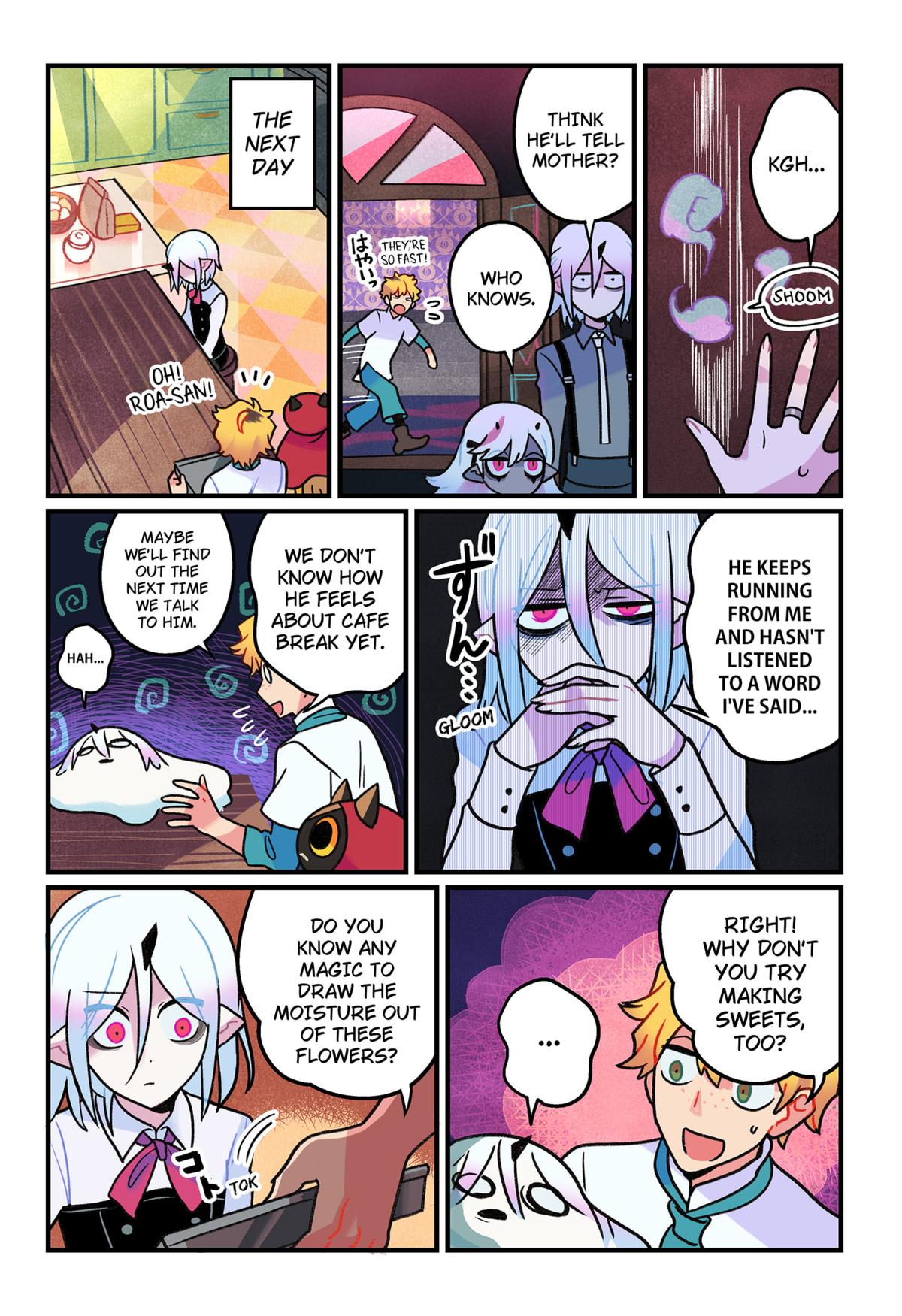 Care for Something Sweet? Chapter 8 - Page 7