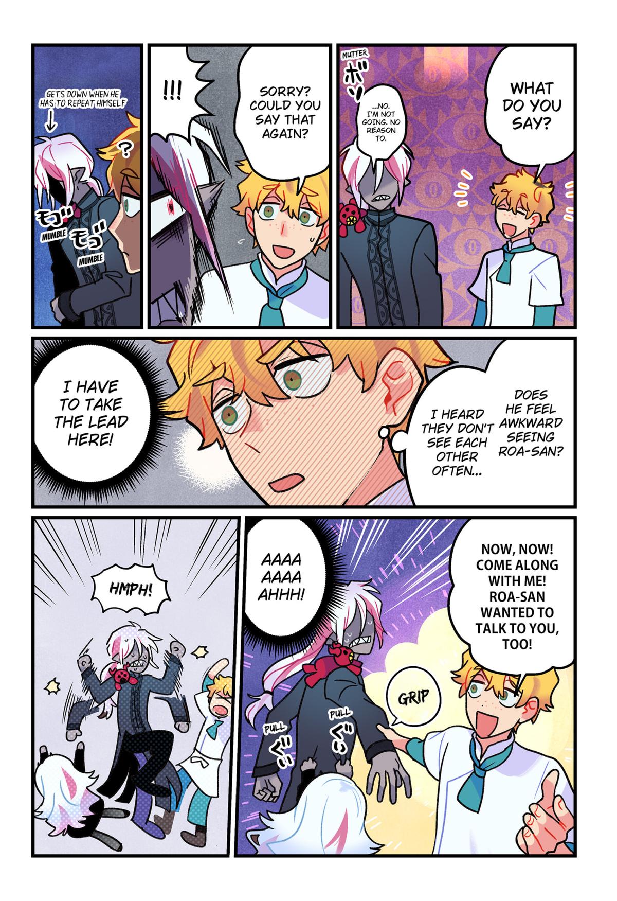 Care for Something Sweet? Chapter 8 - Page 13