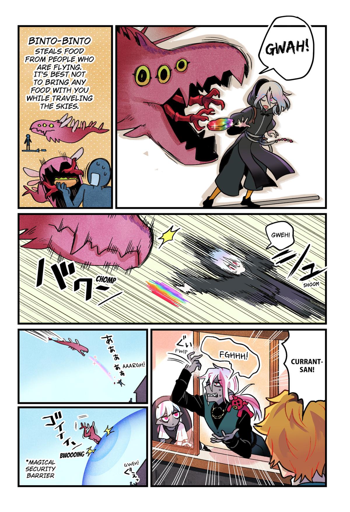 Care for Something Sweet? Chapter 9 - Page 13