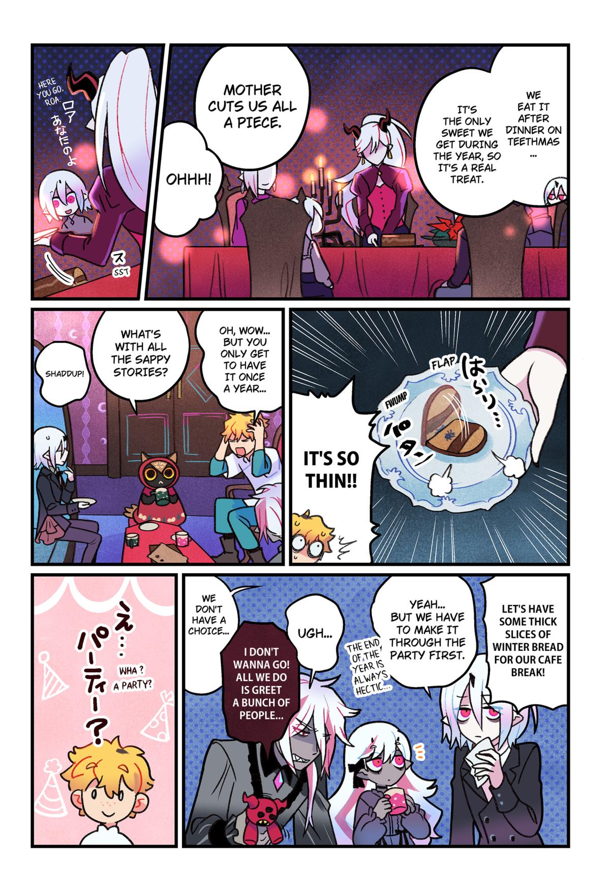 Care for Something Sweet? Chapter 10 - Page 5