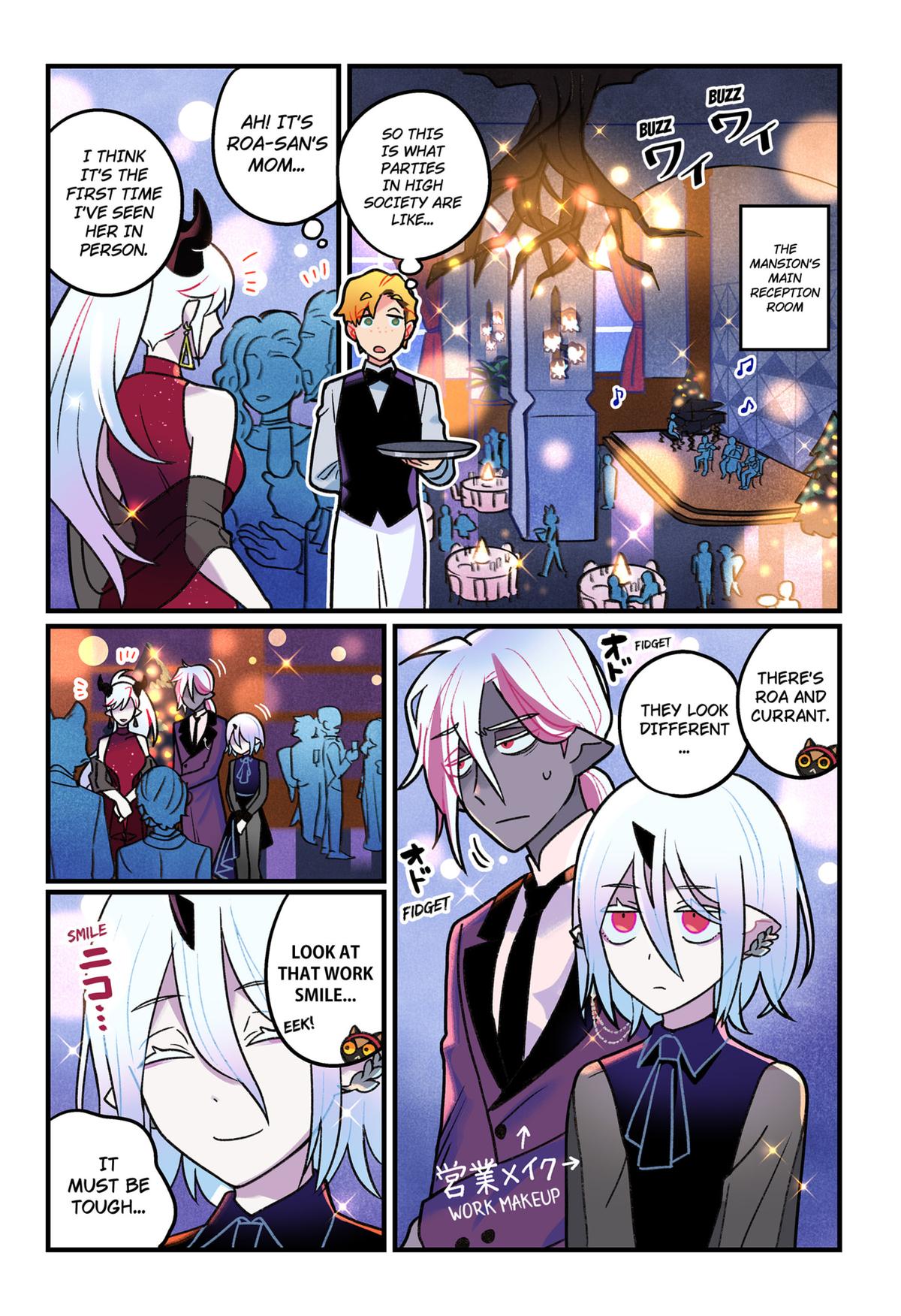 Care for Something Sweet? Chapter 10 - Page 7