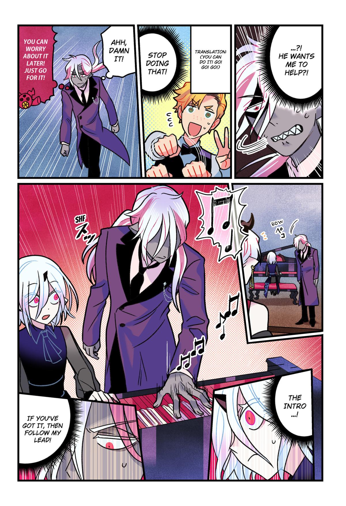 Care for Something Sweet? Chapter 10 - Page 13