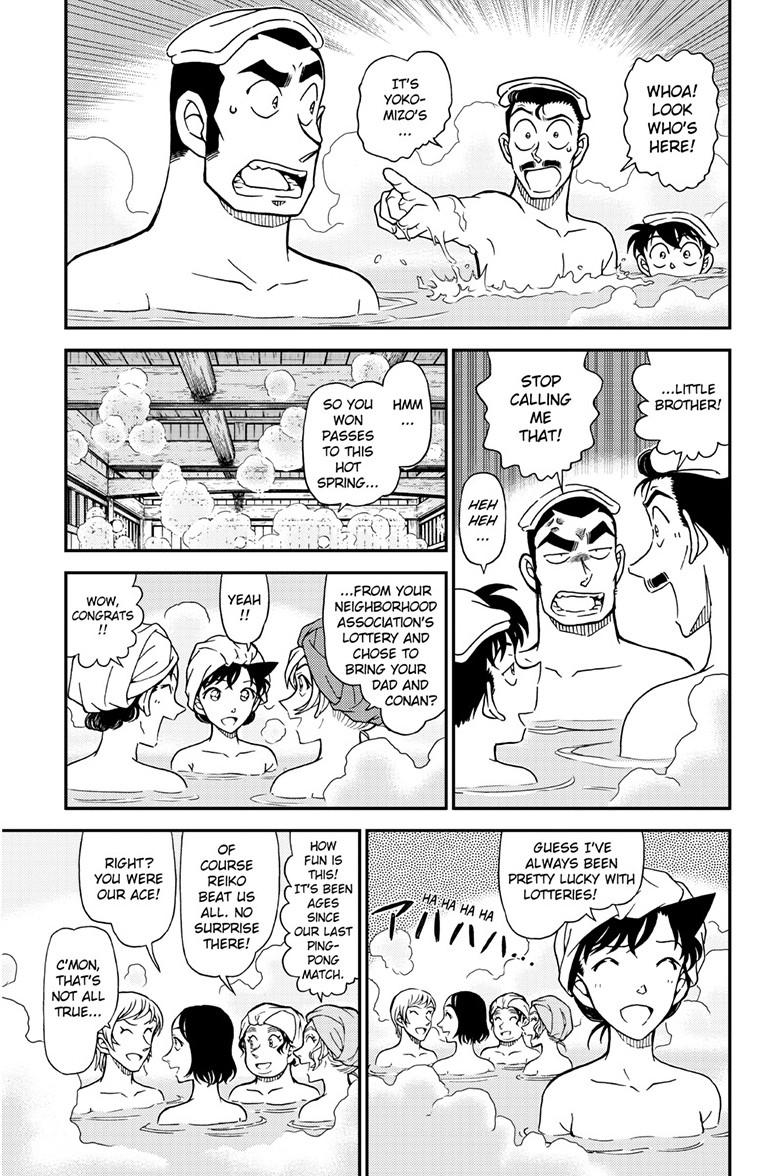 Case Closed Chapter 1154 - Page 6