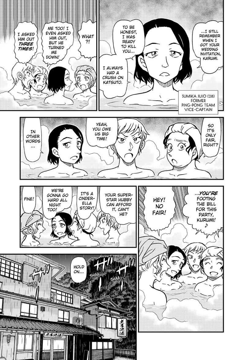 Case Closed Chapter 1154 - Page 8