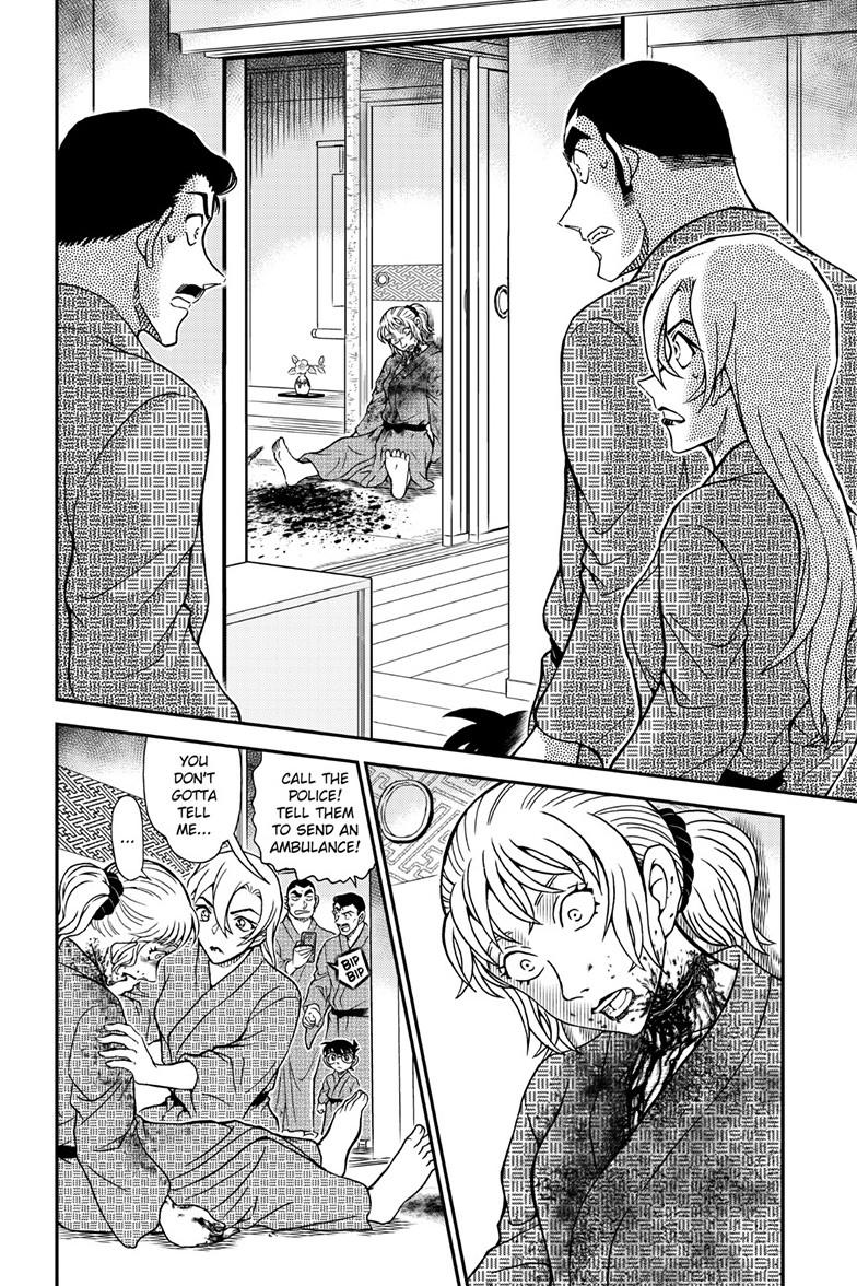 Case Closed Chapter 1154 - Page 15