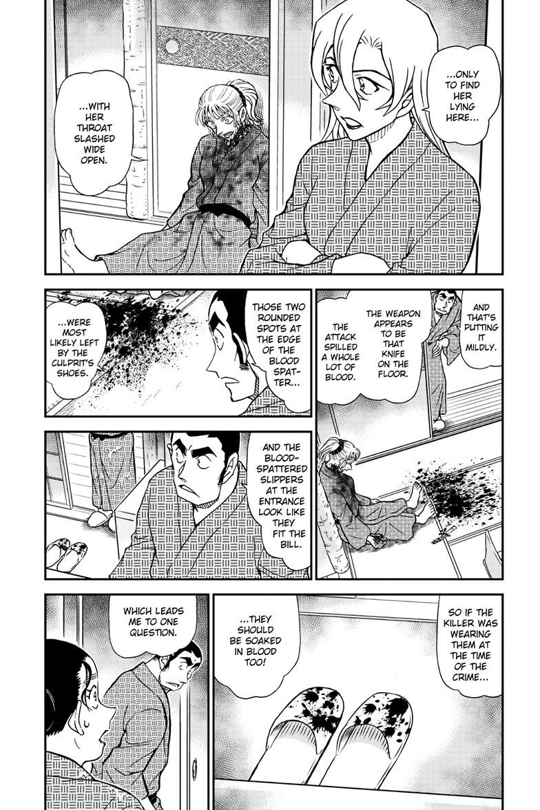 Case Closed Chapter 1155 - Page 4