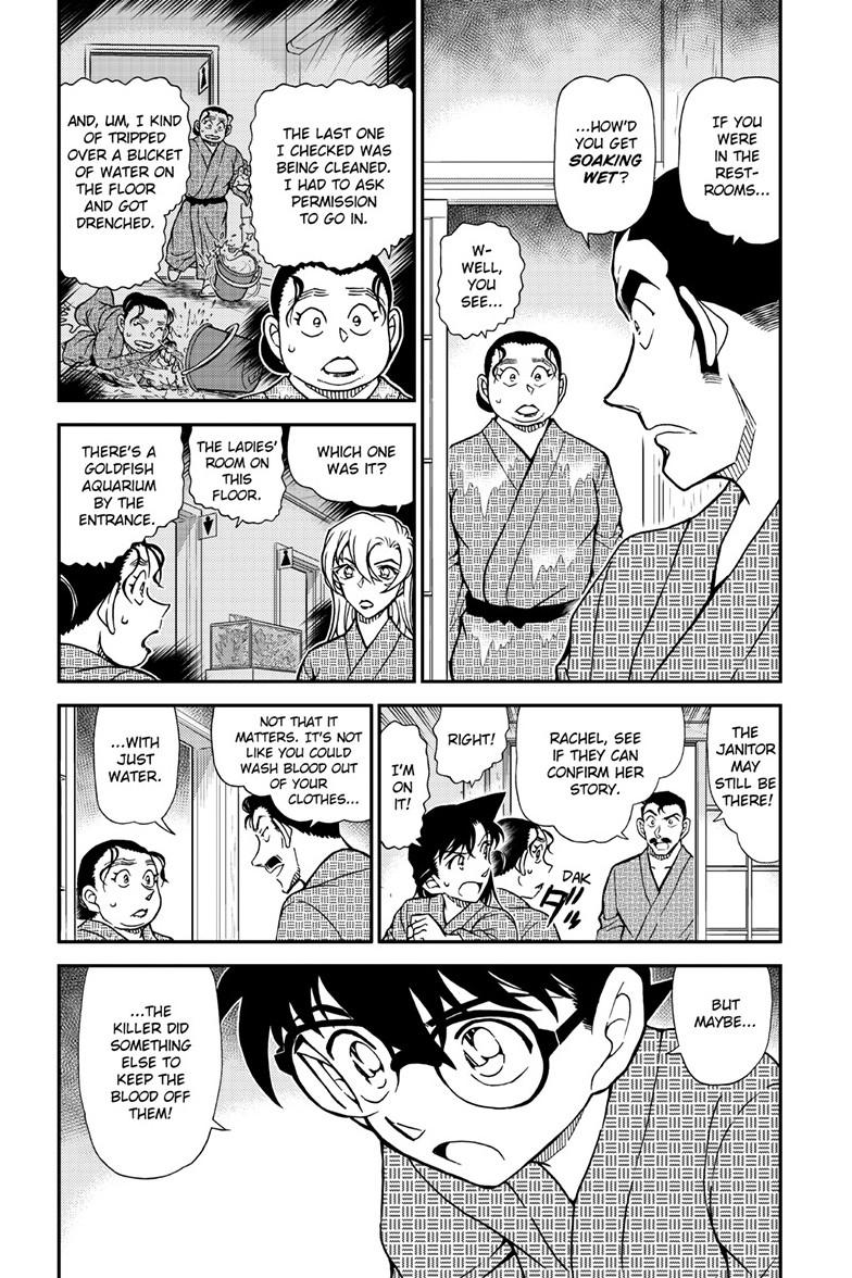 Case Closed Chapter 1155 - Page 5
