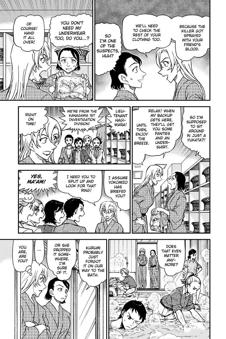 Case Closed Chapter 1155 - Page 12