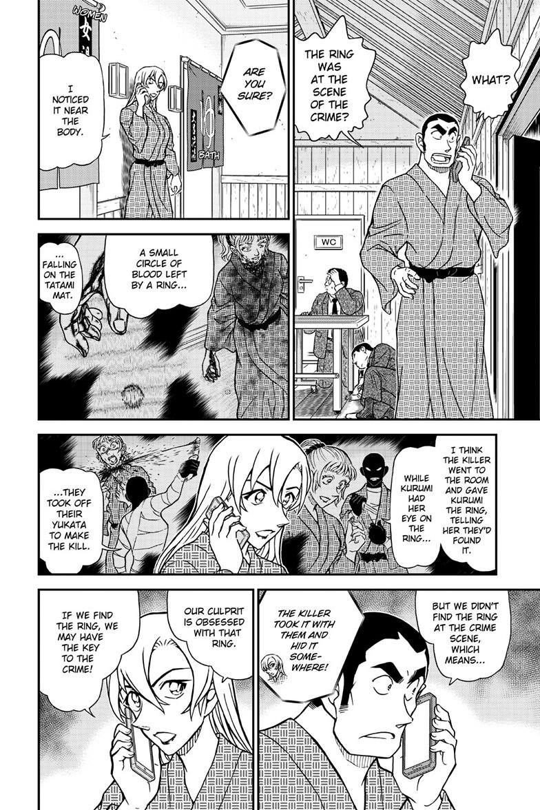 Case Closed Chapter 1155 - Page 13
