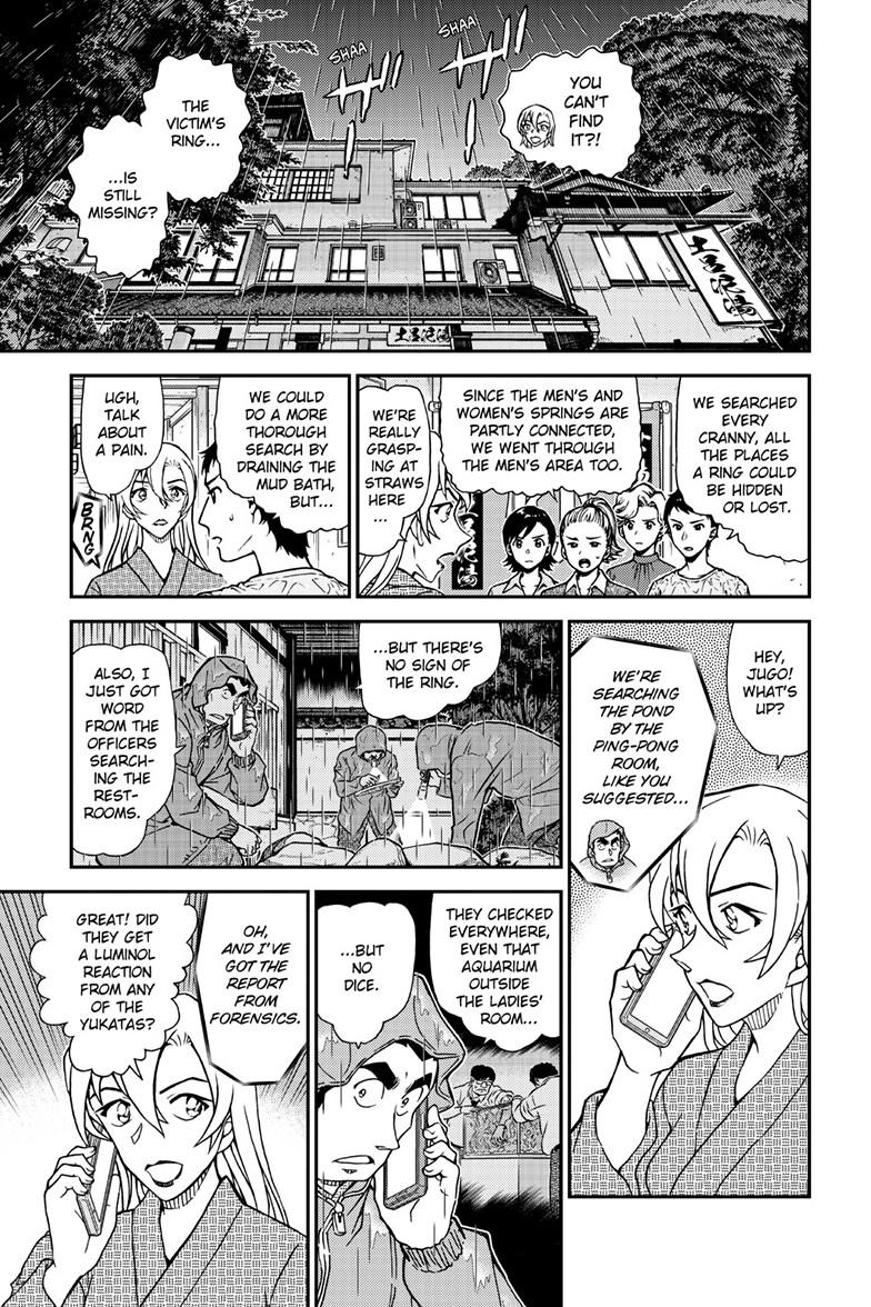Case Closed Chapter 1155 - Page 14