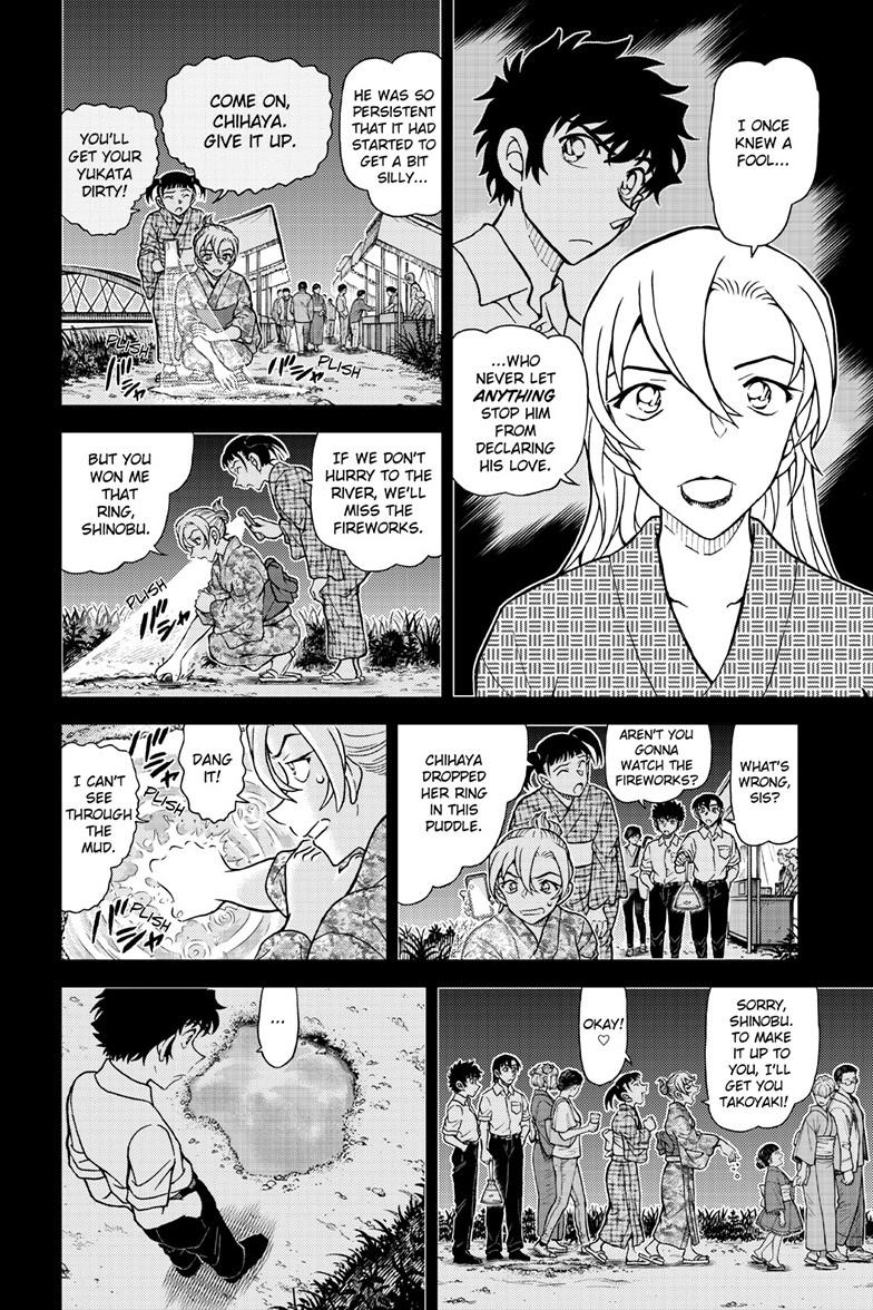 Case Closed Chapter 1156 - Page 13