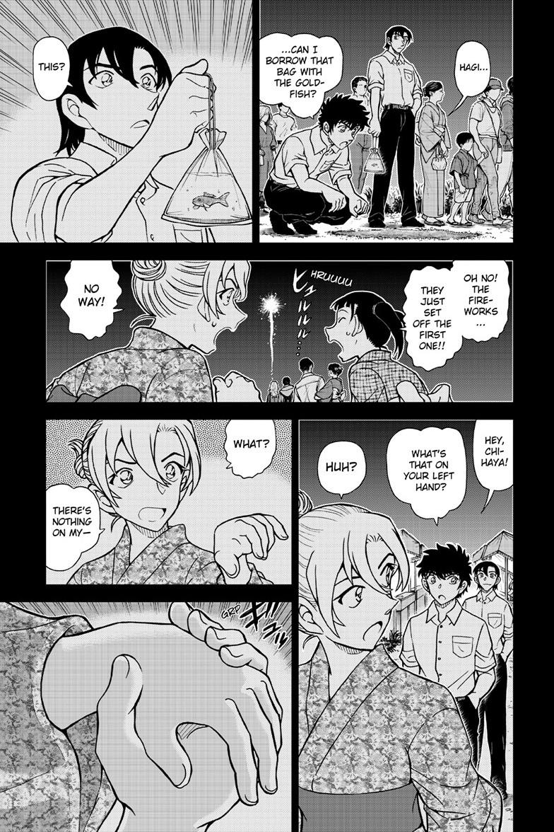 Case Closed Chapter 1156 - Page 14