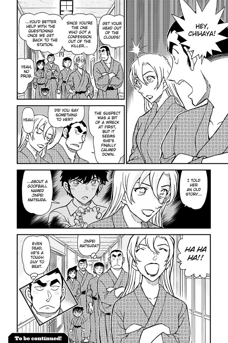 Case Closed Chapter 1156 - Page 17