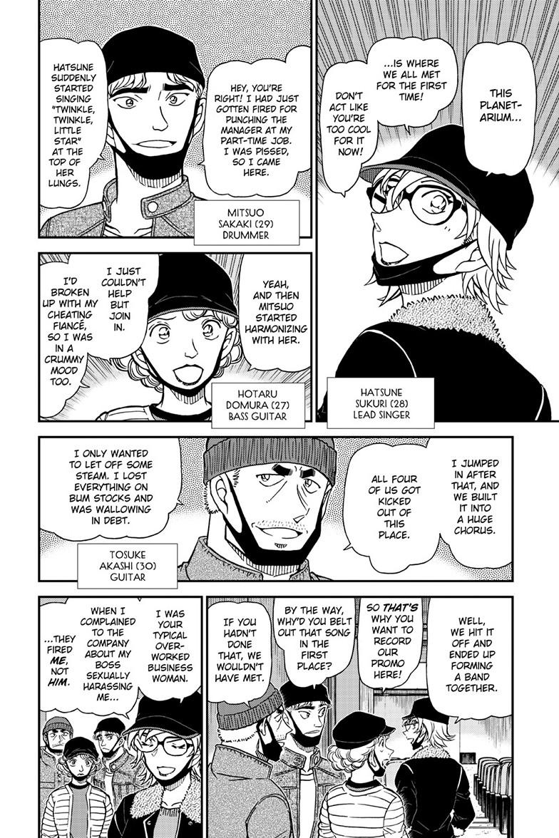 Case Closed Chapter 1157 - Page 7