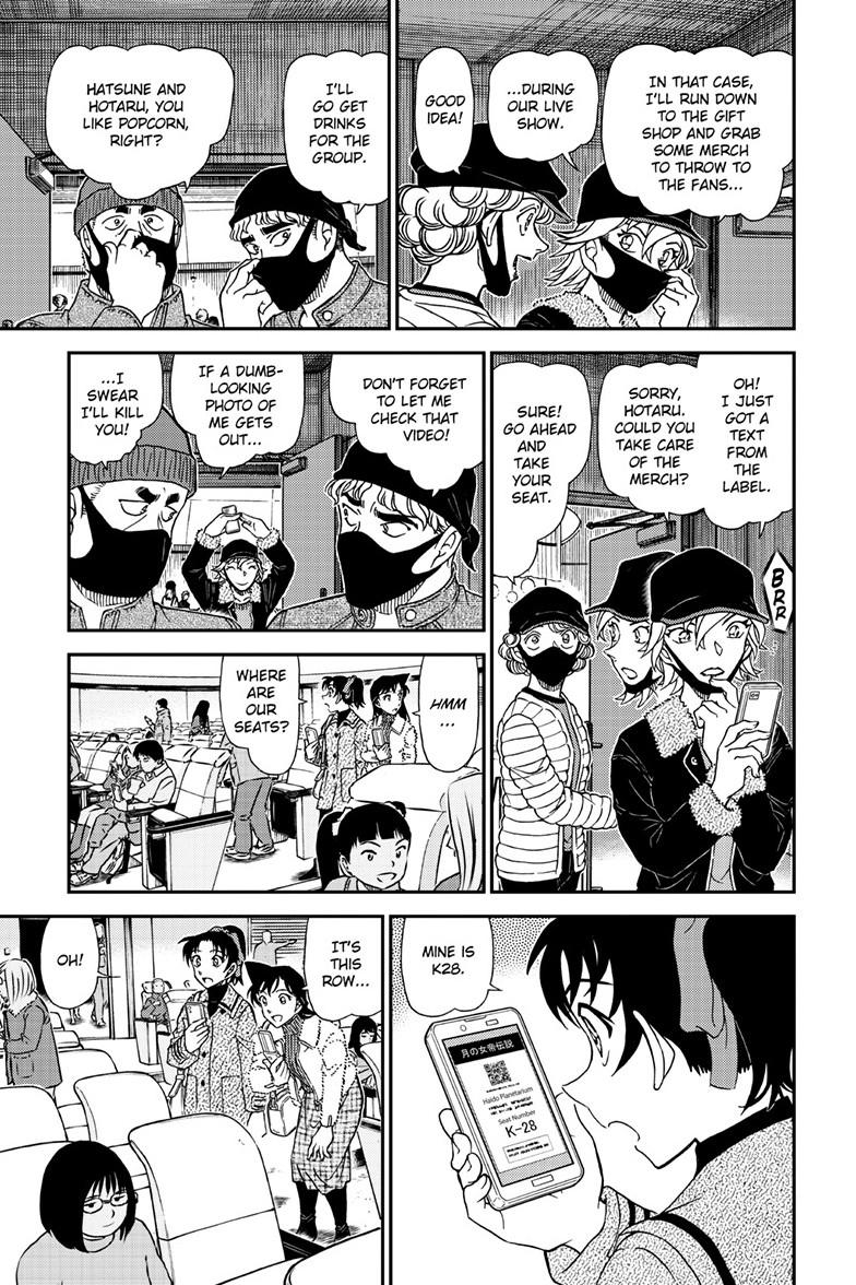 Case Closed Chapter 1157 - Page 10