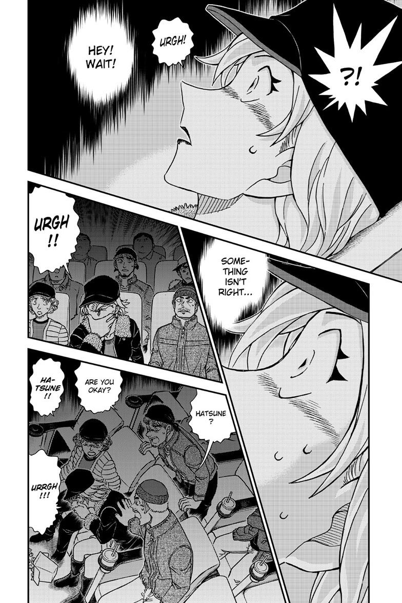 Case Closed Chapter 1157 - Page 15