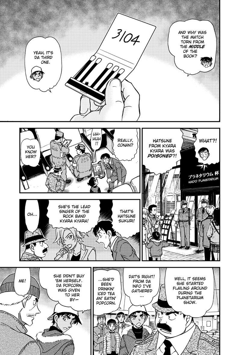 Case Closed Chapter 1158 - Page 8