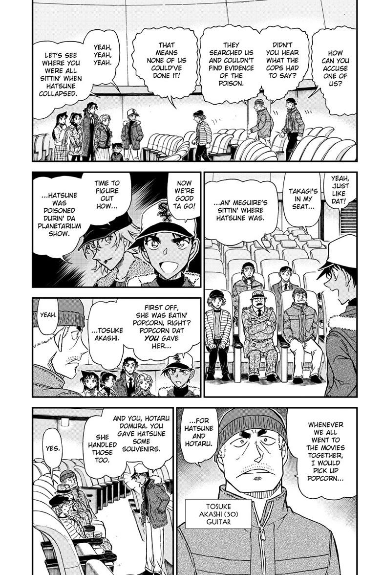 Case Closed Chapter 1159 - Page 4