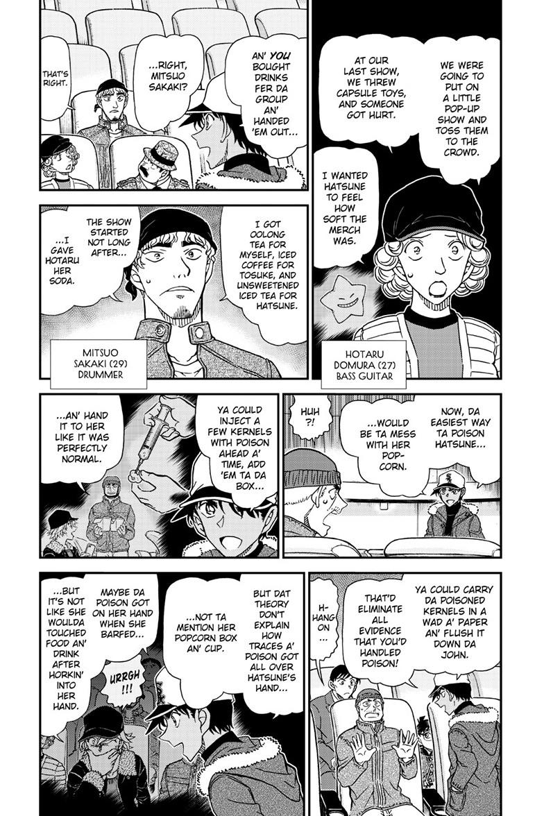 Case Closed Chapter 1159 - Page 5