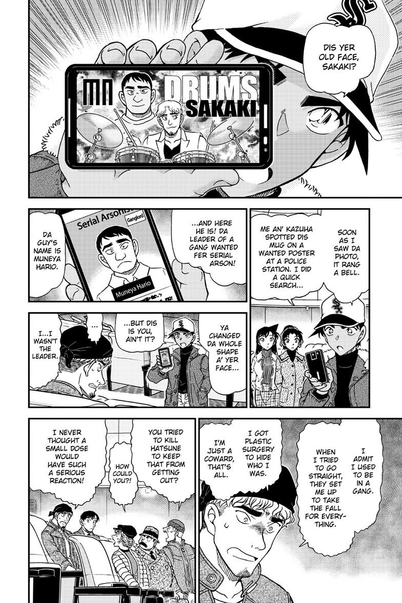 Case Closed Chapter 1159 - Page 11