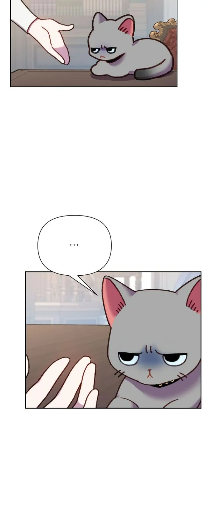 Cashmonger of Mangem - Chapter 22 - 16