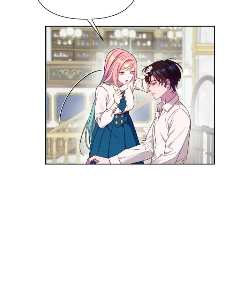 Cashmonger of Mangem Chapter 29 - Page 23