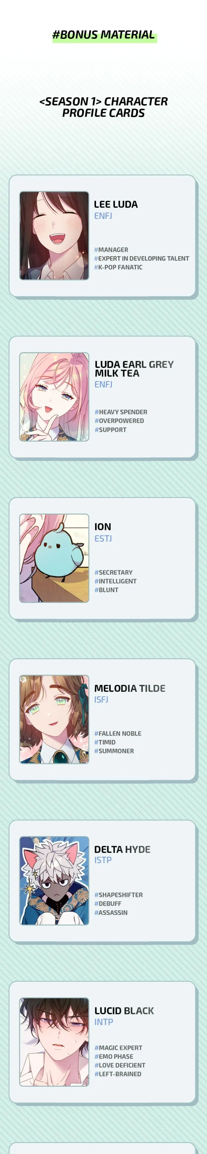 Cashmonger of Mangem Chapter 31.5 - Page 15