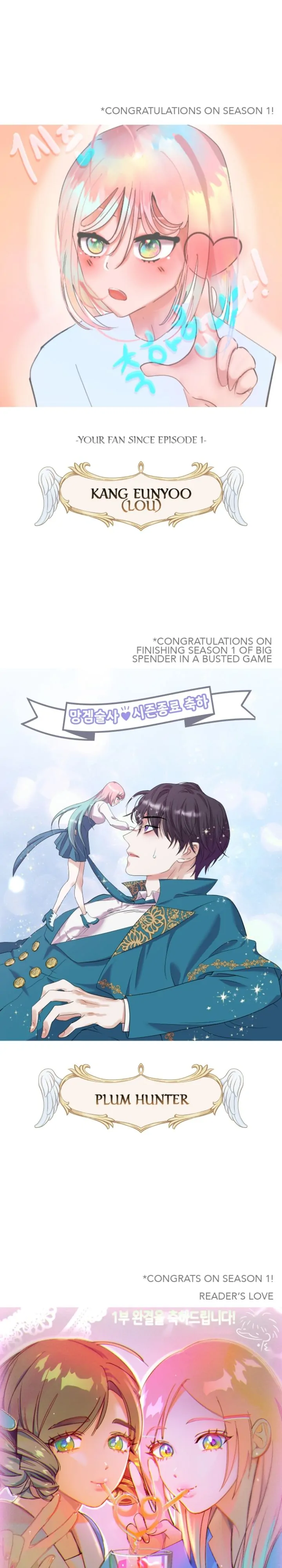 Cashmonger of Mangem Chapter 31.5 - Page 20