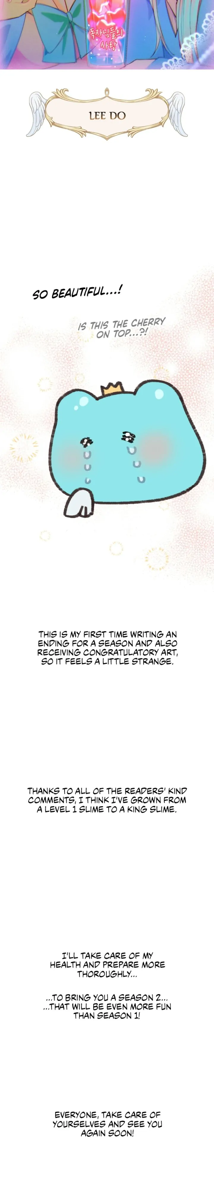 Cashmonger of Mangem Chapter 31.5 - Page 21