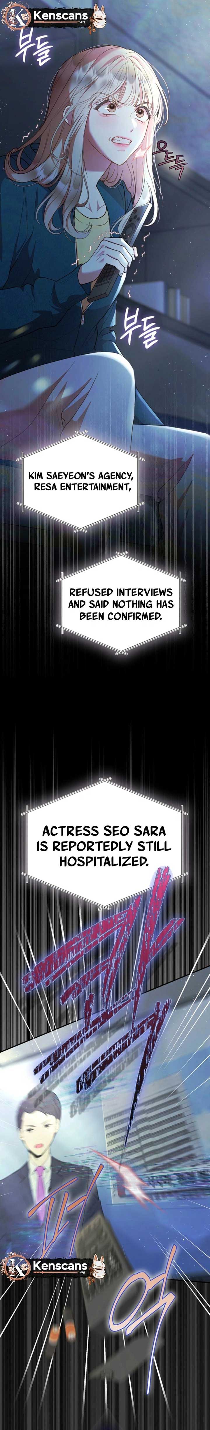 Casting Cinderella Chapter 29 - Page 4