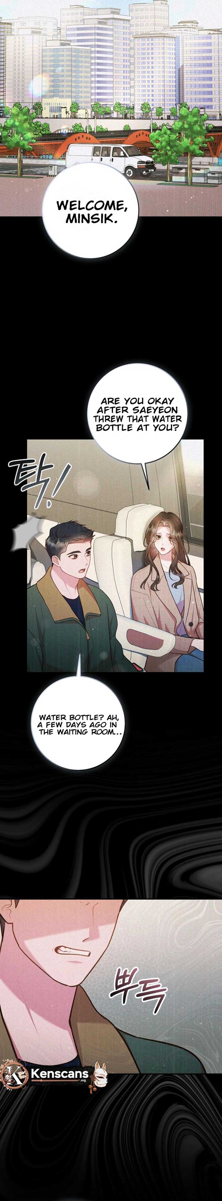 Casting Cinderella Chapter 29 - Page 12