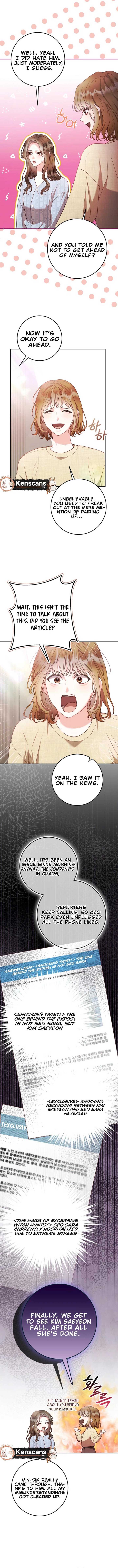 Casting Cinderella Chapter 30 - Page 4