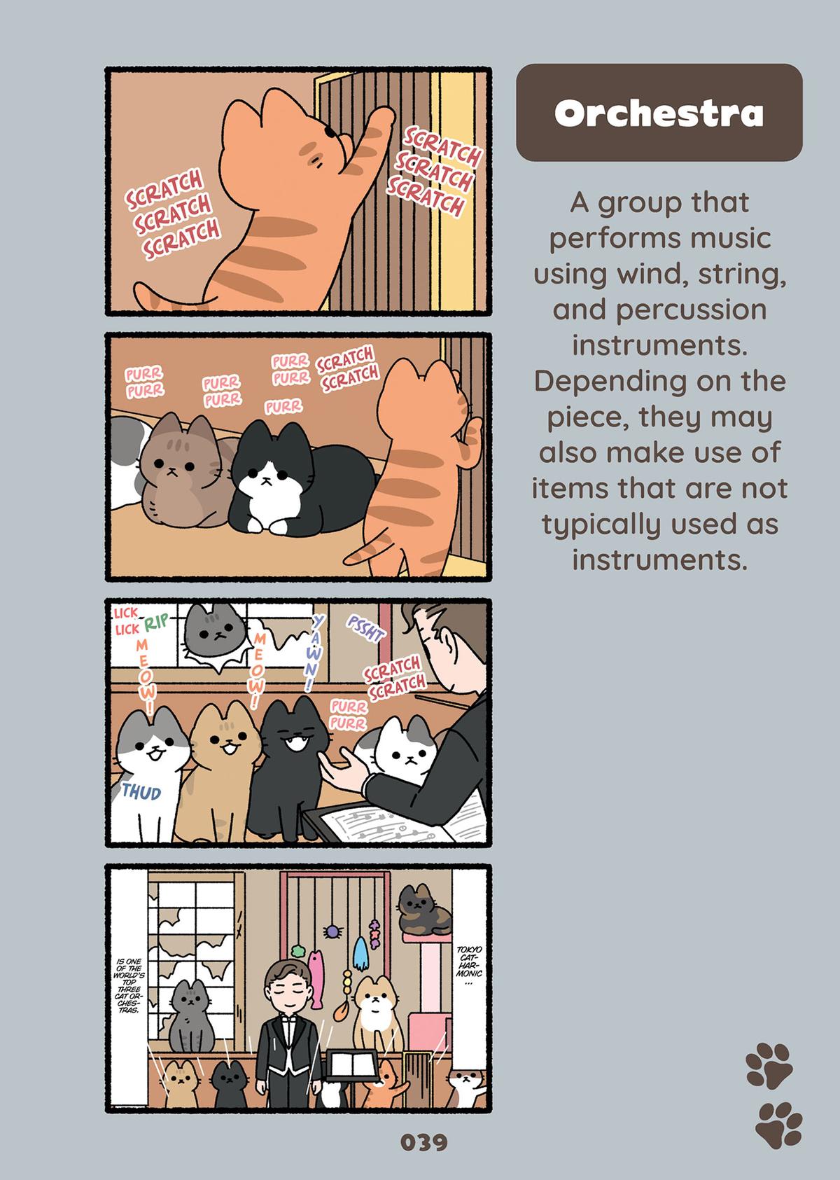 Cats With Jobs - Chapter 13 - 15