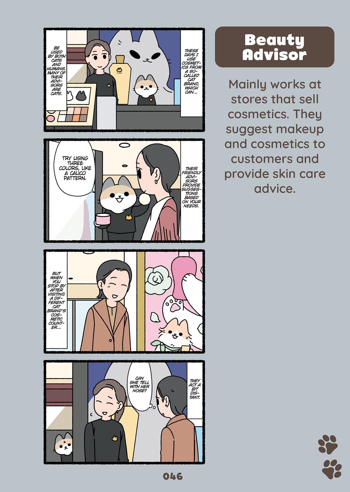 Cats With Jobs Chapter 14 - Page 6