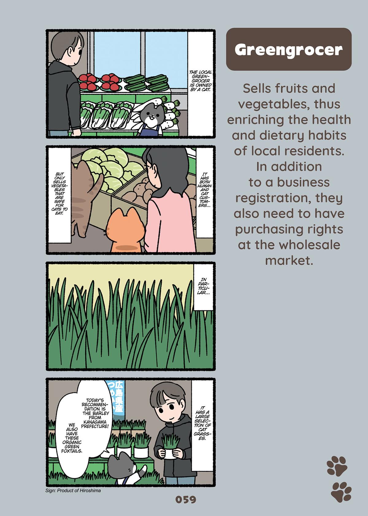 Cats With Jobs Chapter 15 - Page 11